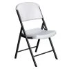 Lifetime 22804 White Classic Folding Chair