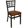 BFM Seating Marietta Sand Black Steel Side Chair With 2" Light Brown Vinyl Seat