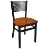 BFM Seating Polk Sand Black Metal Side Chair With Cherry Seat
