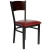 BFM Seating Dale Sand Black Metal Side Chair With Walnut Finish Wooden Back And 2" Burgundy Vinyl Seat